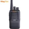 Motorola MAG ONE Z418 Digital Walkie-Talkie (CN version)