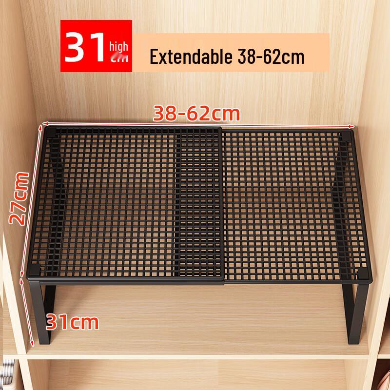Shixun Retractable Wardrobe Hanging Storage Basket