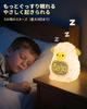 Lamb Alarm Clock for Kids  Cute Night Light & Sleep Training Light Alarm Clock  Rechargeable Silicone for Safety  Boys & Girls Bedroom  Gentle