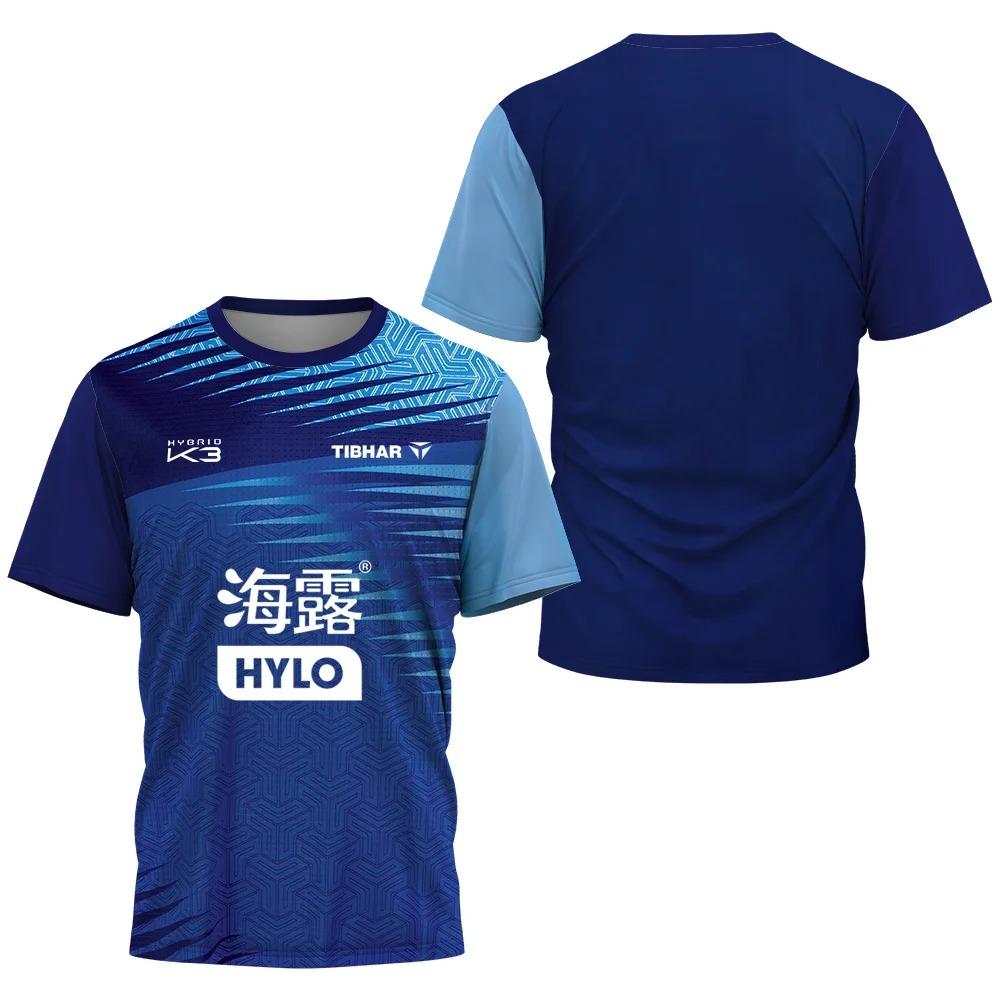 Singapur Felix Lebrun Liga Ropa 2024 Camiseta de Tenis de Mesa para Hombre Secado Rápido Transpirable Manga Corta Camiseta de Tenis para Hombre
