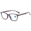 5PCS Reading Glasses Fashion Eyeglasses Anti Blue Light Presbyopia Glasses with Grade +100 +150 +200 +250 +300 +350 +400