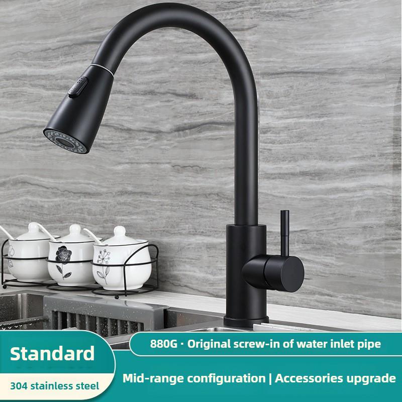 304 Household Kitchen Dual Mode Sink Faucet Stainless Steel Pull-out Washing Basin Bathroom Water Tap