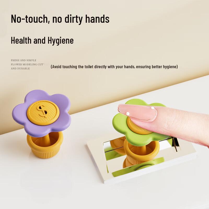 Baizien Money Flower Toilet Flush Assistant with Aromatherapy