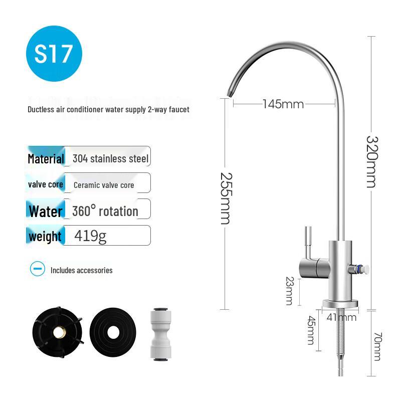 TLXT Stainless Steel Single Cold Water Purifier Faucet