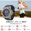 Ben Nevis Digital Men's Sports Watch Waterproof Multi-Function LED Display Outdoor Running Wristwatch