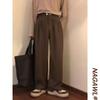 Unisex Hong Kong Retro Ice Silk Wide-Leg Drape Suit Pants - Autumn Casual Loose-Fit, Floor-Length Style