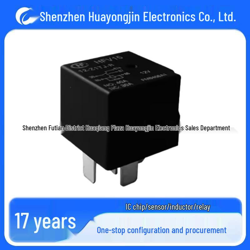 

Hongfa HFV15 Automotive Relay, 4/5-pin, 12V/24V Universal Power Relay
