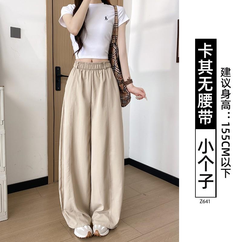 Womens White Quick-Dry Wide Leg Cargo Pants Loose Fit High Waist 2026 Lightweight Breathable Workwear Style