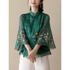 Blusa Ricamata Stile Cinese Cheongsam Modificato Colletto alla Coreana Manica a Pipistrello Top Largo Vintage Temperamento Abbigliamento da Donna