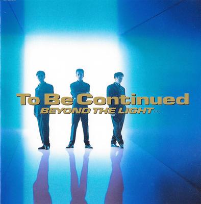 CD TO BE CONTINUED  Beyond The Light... SRCL2983 Sony Records 1994 Japan ObiPop Used