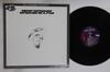 LP Record DONNY HATHAWAY - Unofficial TC207 NOT ON LABEL Unknown Soul/Funk Used