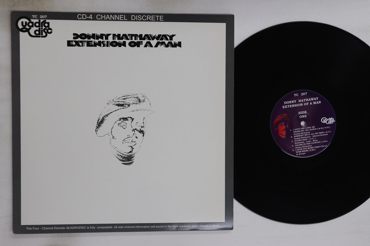 

LP Record DONNY HATHAWAY - Unofficial TC207 NOT ON LABEL Unknown Soul/Funk Used