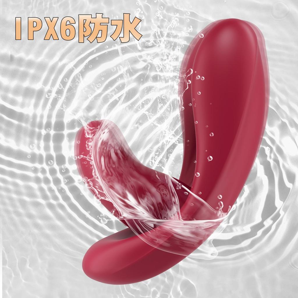 Schritt ist nass für einen Catkoco Fernbedienung Vibrator Rotor für Frauen Leise Leistungsstarke Beliebte Vibrator für Frauen Mittlere Vibration Arten von Vibration App