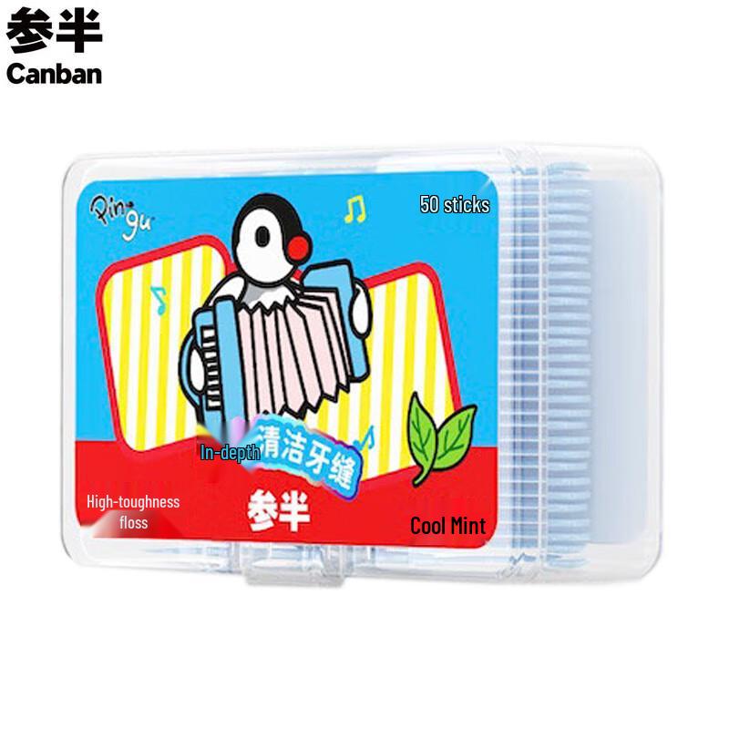 

Canban Pingu Co-branded Sea Salt Mint Dental Floss