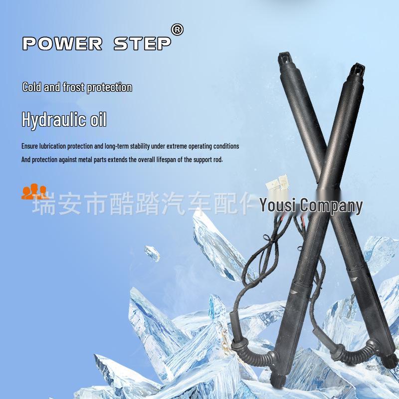 Compatible Electric Struts for Toyota OE 6892042020 Trunk Tailgate