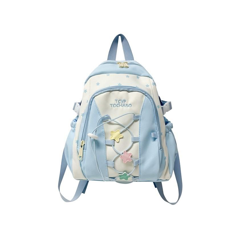 Print Drawstring Star Kids School Backpack Small Fresh Backpack Lightweight