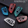 Tpu Carbon Grain Auto Key Fob Cover Case Housing Fit For Bmw X1 X3 X5 X6 X7 1/3/5/6/7 Series G30 G20 G32 G11 F20 Z4 F48 F39 G01 G02 F15 F16