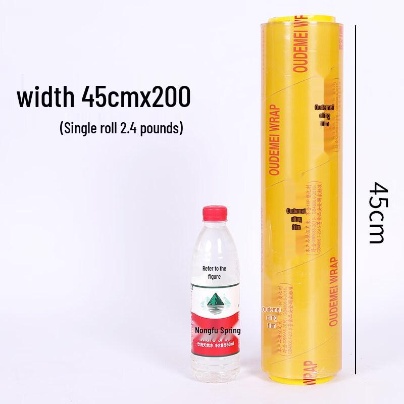 Biaoxing Household Food Cling Film