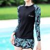 Fruitry Women S Vacation raSh Guard Set SwimSuit