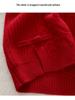New Unisex Children's Festive Chinese Style Wool Cable Knit Sweater
