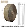 Heat Resistant Thermo Bandage 2.5cm*5m Fiberglass Heat Resistant Cloth Muffler