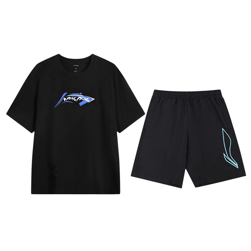 Li Ning Fitness Sets Men s Crew Neck Moderate ZHXYlogo S
