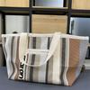 Japanese and Korean Mar Woven Bags, Casual Shopping Bags, Tote Bags, Colorful Stripes