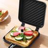 Aluminum Sandwich Maker Non-stick Flip Grill Pan Multifunctional Double Sided Frying Pan  Camping