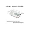 SEIKO Metronome & Tuner White Pickup Microphone - 2-Piece Set Special Pack STH200WHSP