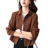 Womens Beige Floral Jacquard Shirt Casual Button Down Long Sleeve Cropped Jacket