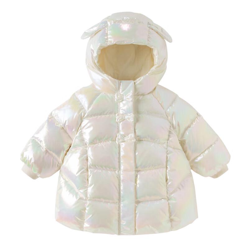 DAVE & BELLA Girls' Mid-Length Hooded Down Jacket