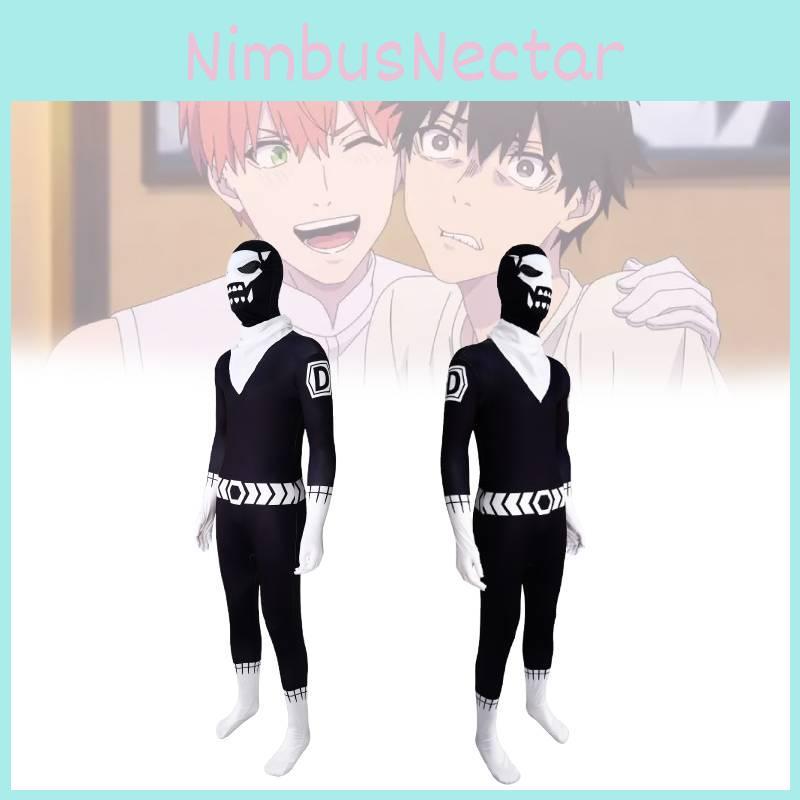 Anime Fighting Team D Halloween Costume Jumpsuit For Cosplay Events For Teens And Adults Polyester