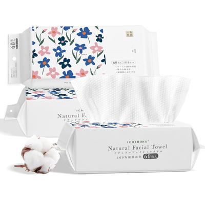 Of Cleansing Face Facial Thick Disposable Face Hand Face Wash Cotton Facial Wet and Face Makeup Skin Care [Set 6] Towel, Towel, Towel, Type, Towel,