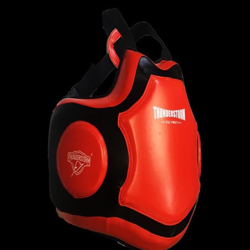 Li Shen Boxing Training Chest Pad