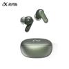 iFLYTEK iFLYBUDS Nano+ ANC Translation Earbuds