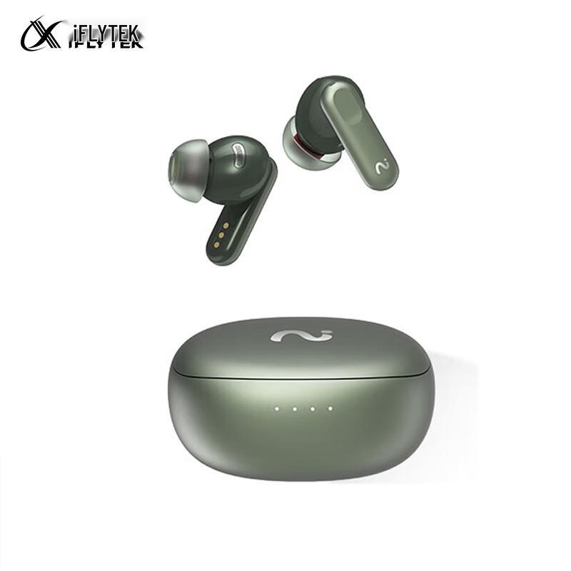 

iFLYTEK iFLYBUDS Nano+ ANC Translation Earbuds
