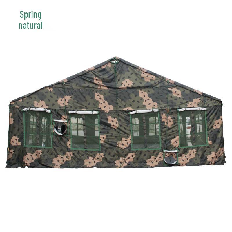 

Chuntianran 2006-72 Large Outdoor Double-Layer Tent