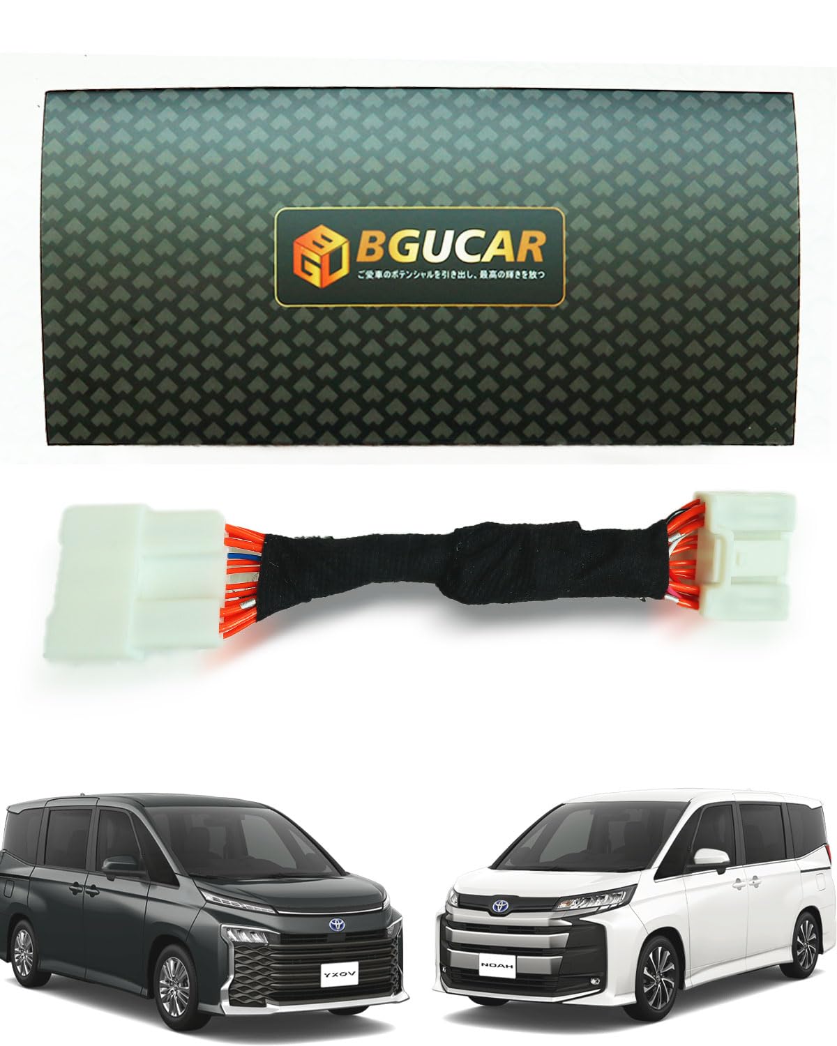 

BGUCAR 90 Series Room Sliding Door Back Door Illumination Illumination Delayed Illumination After Engine Completely Convenient Easy Installation