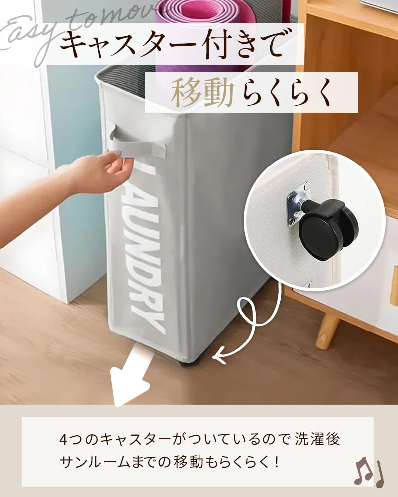 Laundry Basket with Large Laundry Laundry Clothes Basket Casters Foldable, Slim, Stylish, Capacity, Hamper, Box,