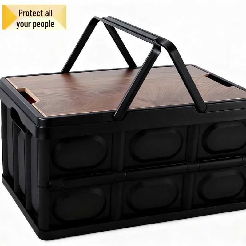 

Foldable Portable Storage Box 30L
