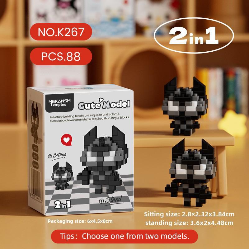 "Mini Particle Assembly Block Toys: Educational Cat Puzzle Ornaments for Kids, Compatible with LEGO"