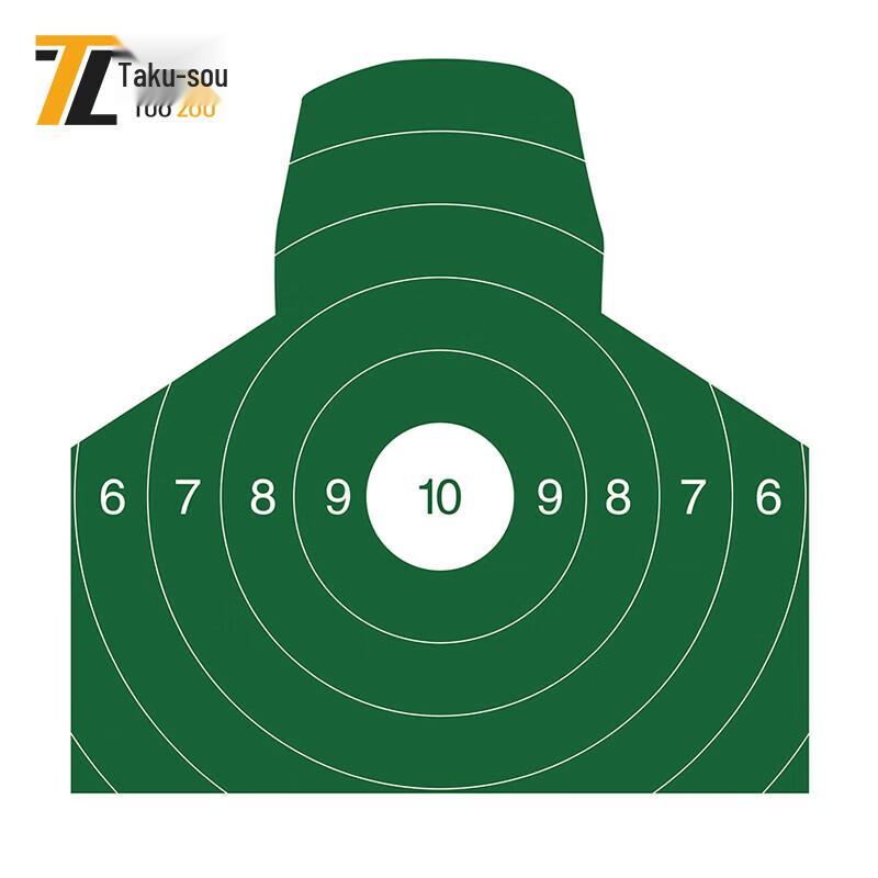 

Field Target Practice Paper