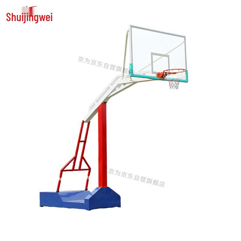 Jingwei Adult Mobile Outdoor Basketball Hoop