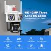 WiFi IP 12MP 6K Three Lens 8X Zoom Surveillance AI Tracking Protection Outdoor Security Camera CCTV Cam