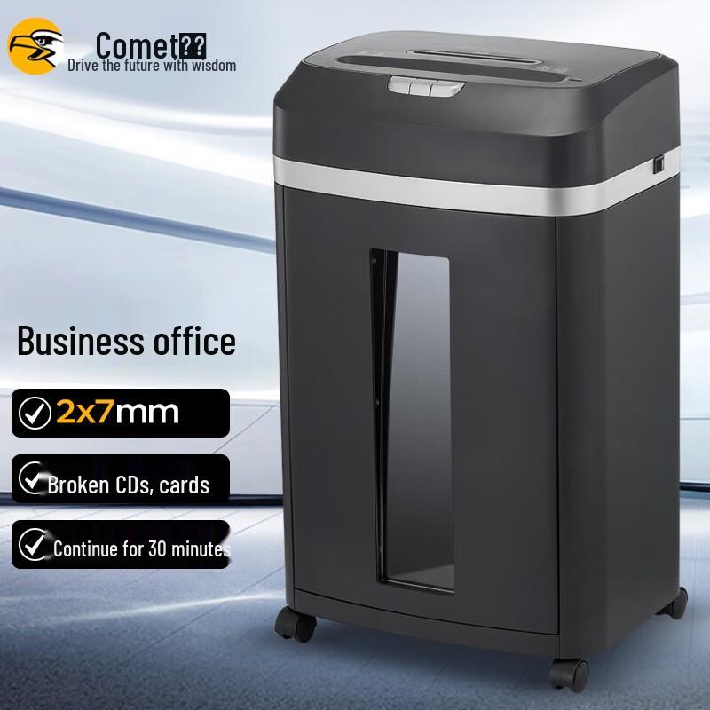 

Comet 9808 P-5 Micro-Cut Paper Shredder CN plug (adapter included)