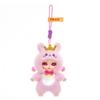 Little Dreamer Plush Toys and Trendy Toys Toys for Placing Girl's Heart Backpack Pendant Children's Gift