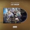 Decorațiuni pentru casă – Albume foto