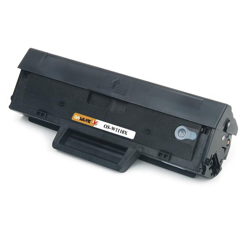 OASMART W1110X Compatible Toner Cartridge