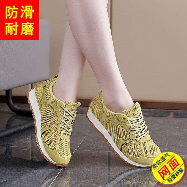 American Hollow Breathable Little White Shoes Women's 2025 Summer New Campus Student Mesh Women's Shoes Running Sneakers
