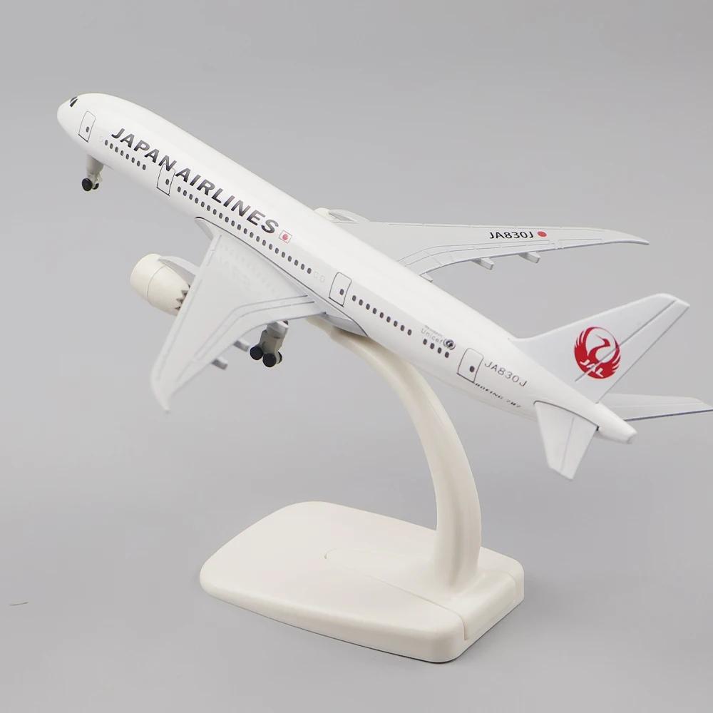 1/400 20cm Flugzeugmodell Spielzeug Legierung Metall Air Japan Airlines B787 Airways Diecast Flugzeuge Bausatz mit Rädern für Sammlung Flugzeug